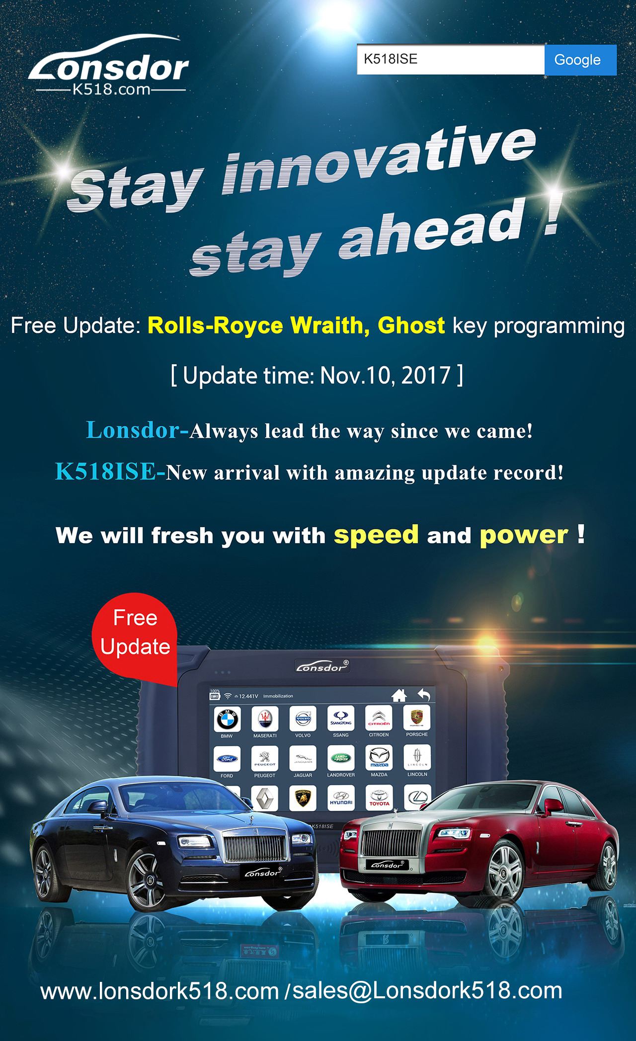 Free Update for rolls-royce wraith