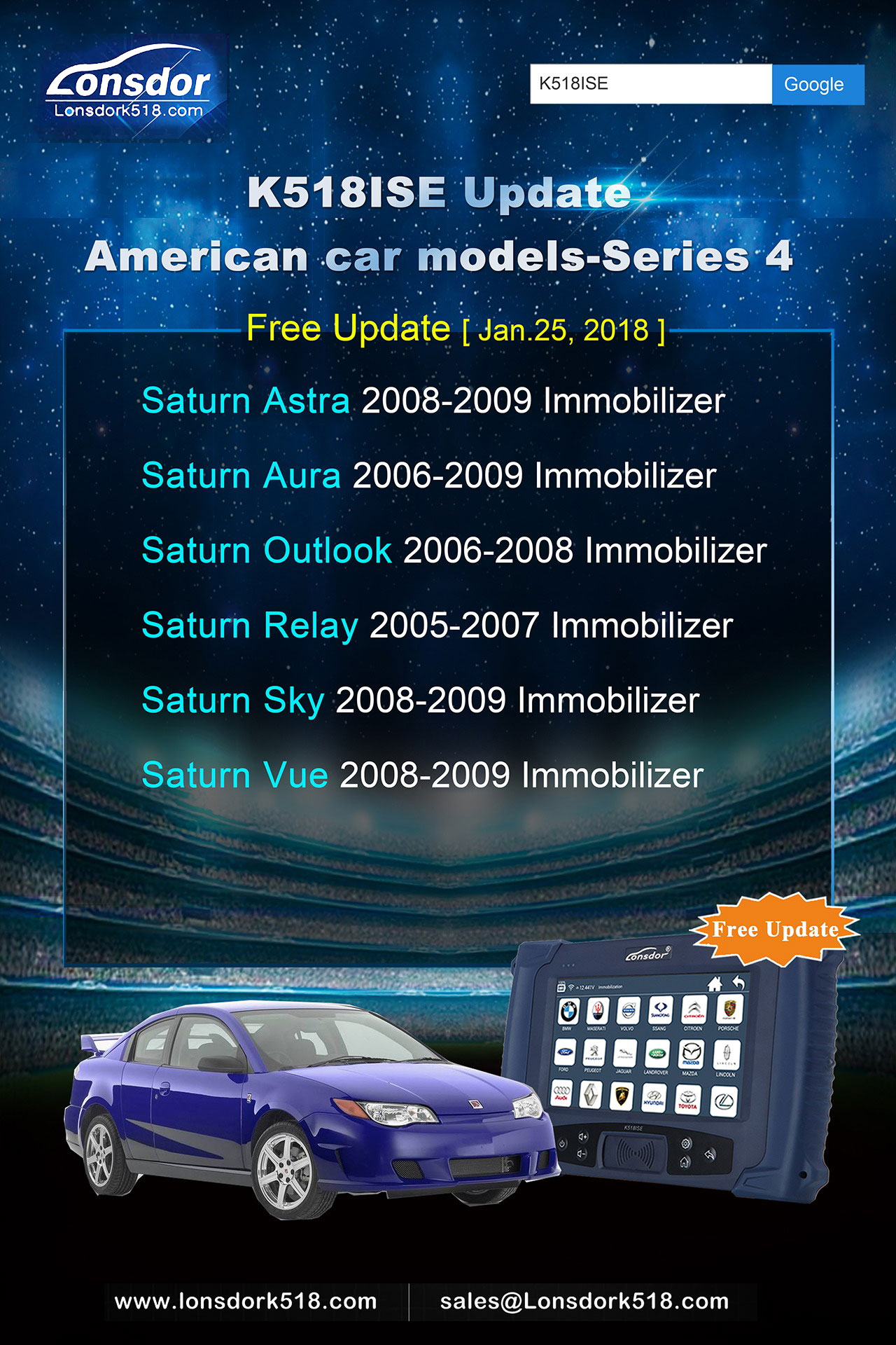 k518ise-american-car-models-serise-4